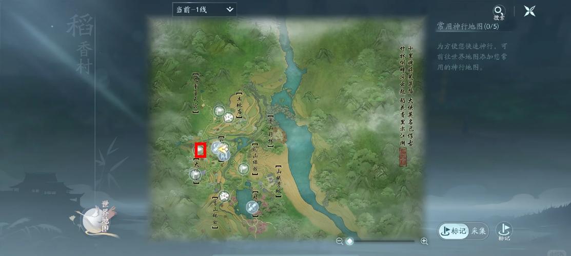 剑网3周边哪里有卖?这几种购买方式要知道!