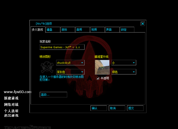 cs1.6下载官网是哪个？老玩家带你找组织！