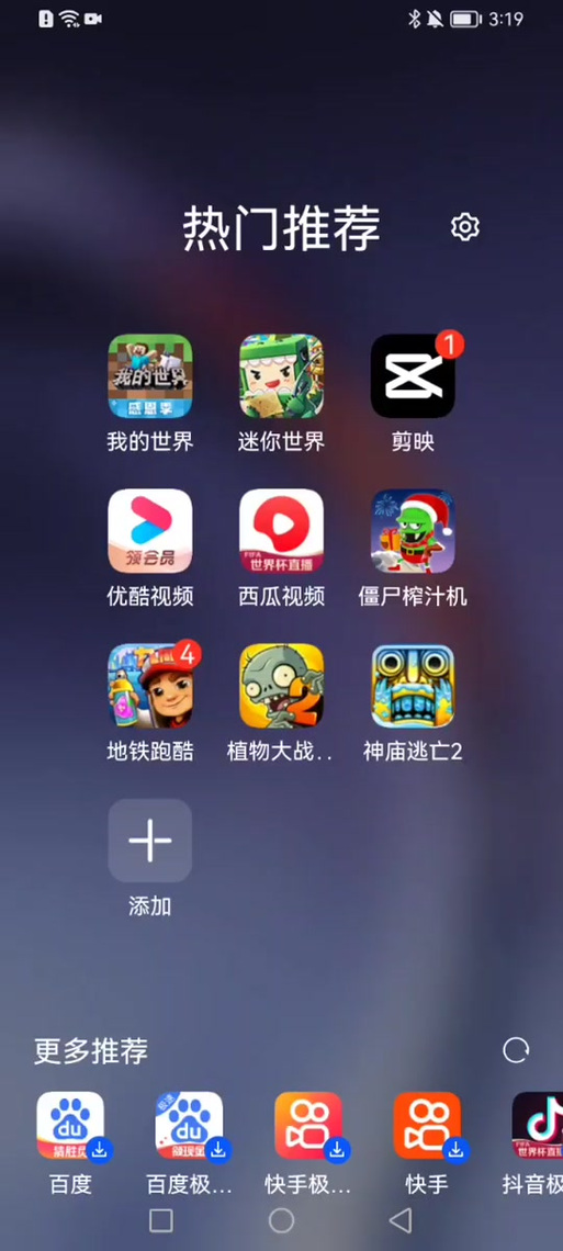 想玩僵尸生活2?不知道在哪下载?看这篇就够了!