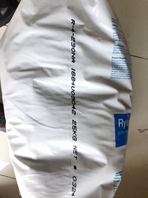 急需SOAV60FF下载地址?这里提供多种下载方式