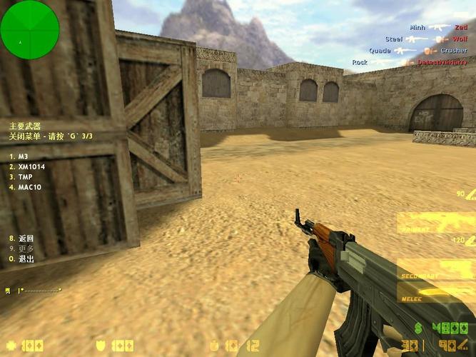 反恐精英1.5和CSGO哪个好玩?对比一下就知道!