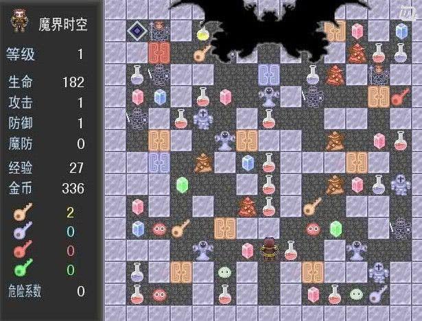 宝莲灯小游戏在哪玩？童年经典怀旧游戏在线玩！