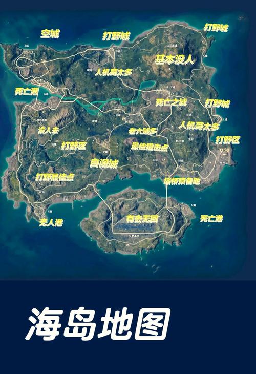 csol昼夜求生地图怎么玩? 老玩家教你轻松通关!