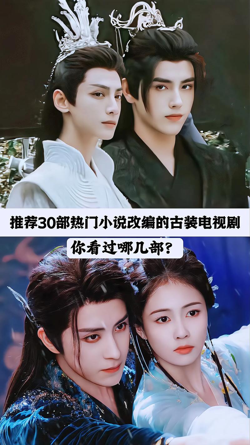 哪里能看到魔改电视剧版本大全?追剧必备!