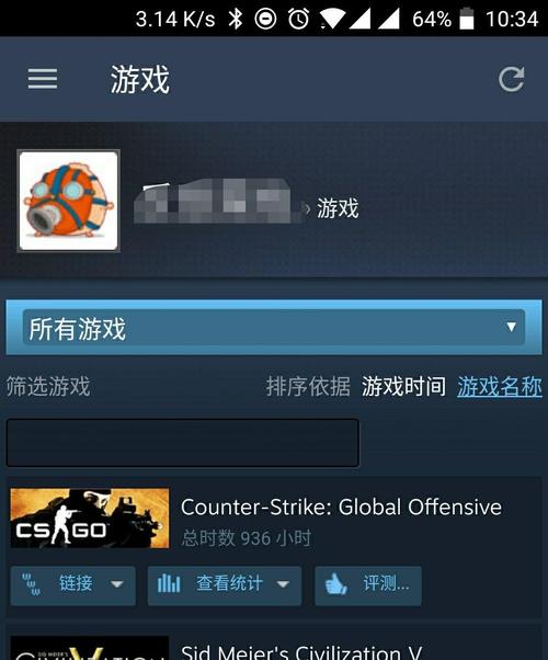 反恐精英2 0怎么快速加人?老玩家分享实用技巧!