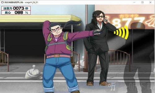 想下载斯拉特福德?这里有最全的下载攻略!