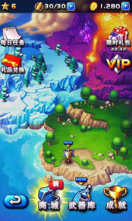 火线奇兵怎么玩？新手入门攻略看这篇就够了！