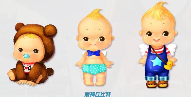 QQ飞车爱神丘比特宠物好用吗?值得入手吗?