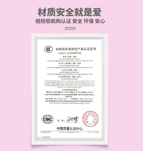 官方HoneySun下载地址发布，安全无毒放心下！