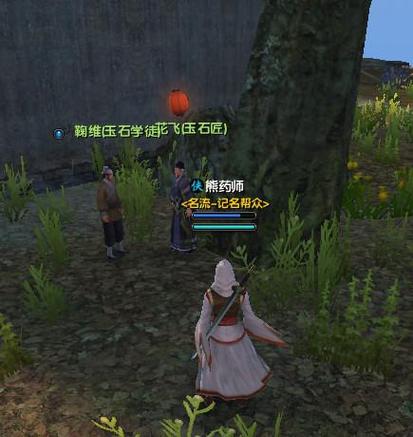 九阴真经武当奇遇任务怎么做?手把手保姆级教程!