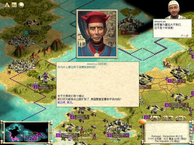 文明3征服世界有哪些技巧?高手教你快速通关!