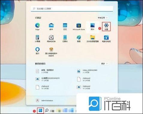 爱欲の色绅士游戏怎么解锁?详细教程看这里!