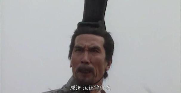 司马称好是形容人怎么样?看完这篇你就懂了!