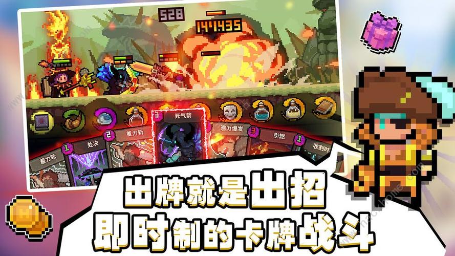 神途三职业版本新手攻略,快速上手少走弯路!