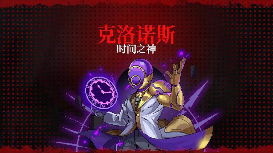 单刷玛诺洛斯不是梦!手把手教你成为大神!