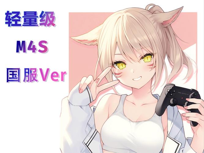 ff14 职业选择困难症？看完这篇秒懂！