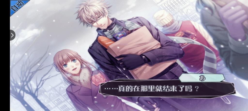 失忆了别慌!试试这款失忆症游戏找回线索!