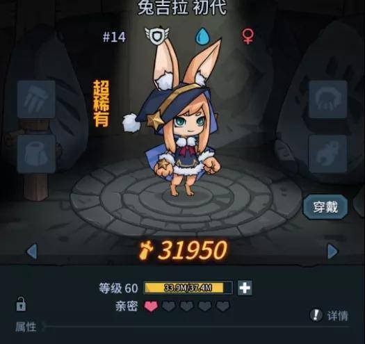 地城之魂好玩吗？老玩家带你体验游戏特色！