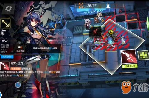 女忍条教杨过游戏攻略大全,快速通关技巧揭秘!