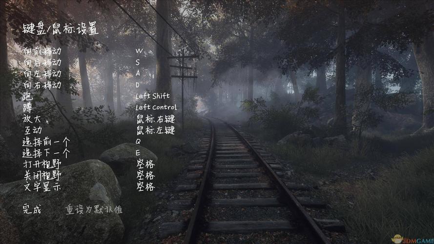 伊森卡特的消失哪里下载?正版游戏购买渠道!