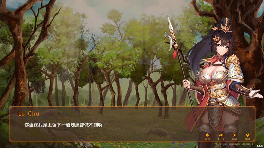 想玩爱与战争系列三部曲?这里提供所有下载链接