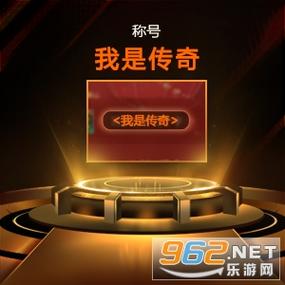 想找up对战平台官网?这个链接才是正确的!