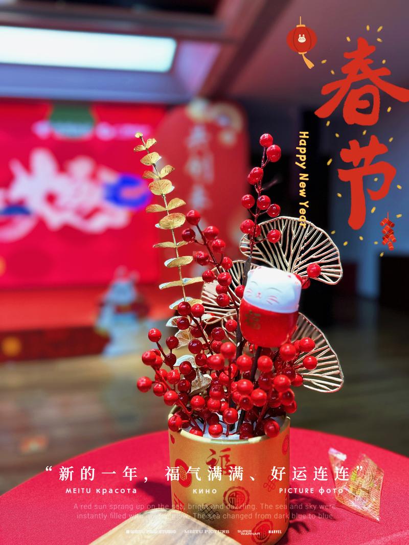 红色房间下载地址怎么找?这几个方法很简单!