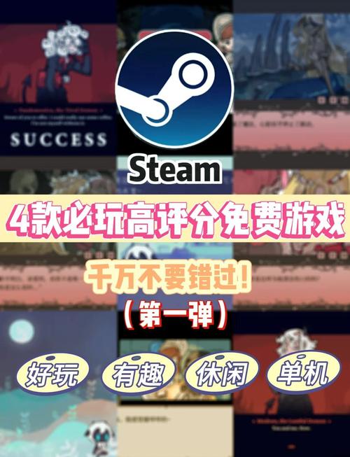 盘点最火爆的网页游戏，这几个千万别错过！