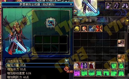 dnf彩色徽章怎么获得?手把手教你获取攻略!