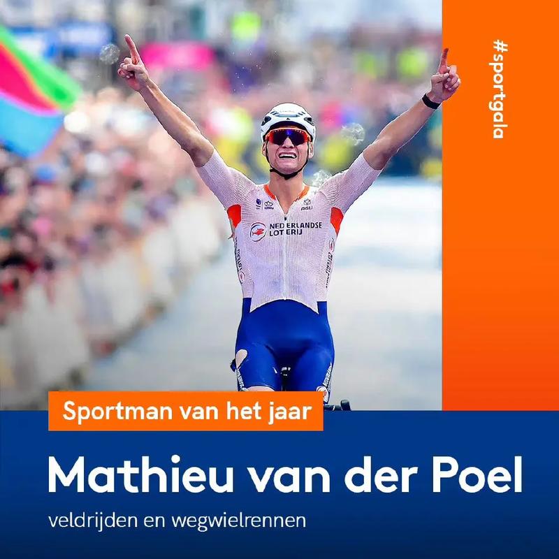 范德尔是谁?一篇文章带你了解清楚!