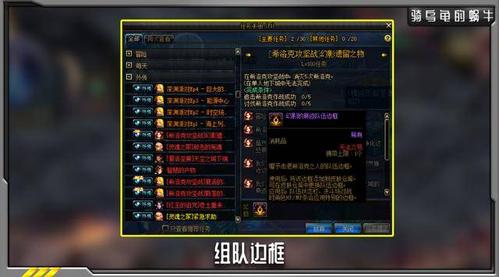 dnf娃娃机有什么技巧?掌握这些轻松拿奖励!