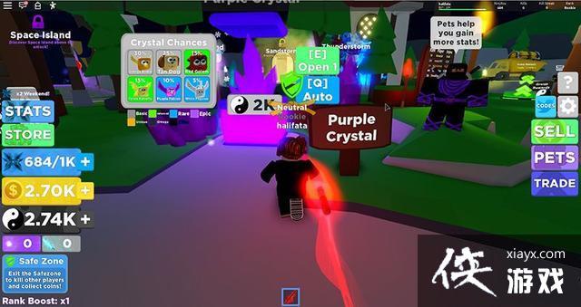 幻梦之晓2.1攻略大全:新手入门少走弯路!