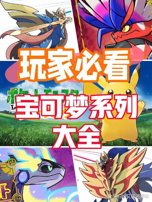 想玩精灵之妊?先来看看这份超全的游戏介绍吧!