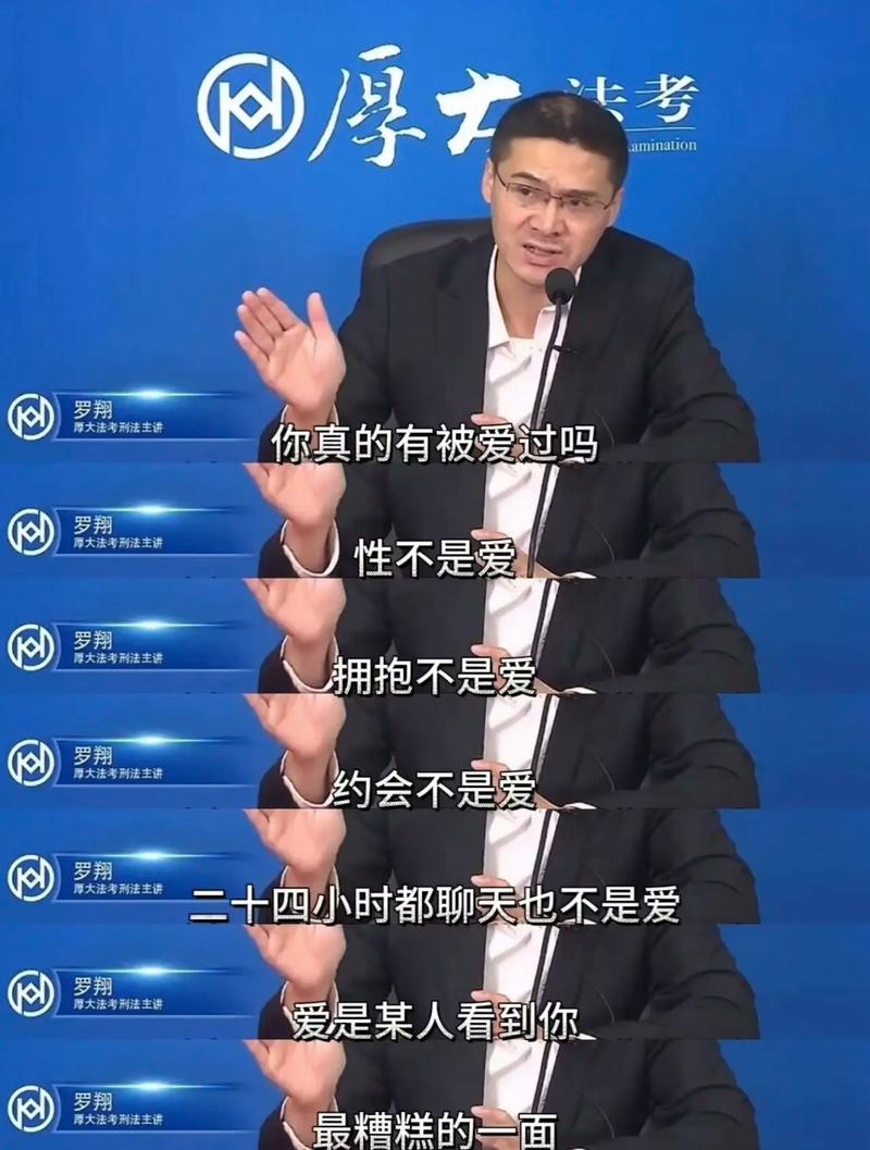 听过司马称好吗?这种人大家都喜欢!