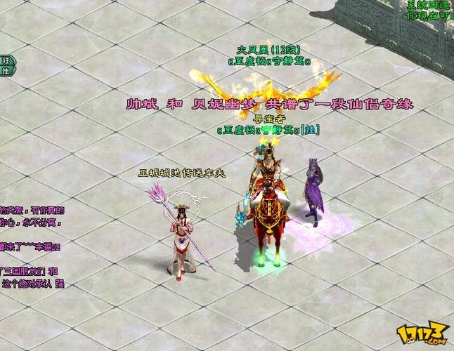 征途2s单机版好玩吗?新手入门攻略看这篇!