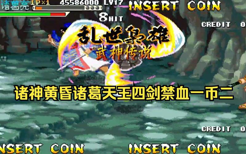 三国战纪之乱世枭雄怎么玩?新手入门攻略看这里!