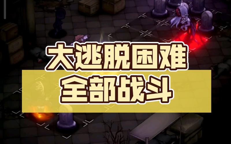 棕色尘埃2版本大全：新手入坑该选哪个版本？