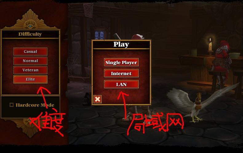 火炬之光2局域网补丁怎么用?新手联机教程来了!