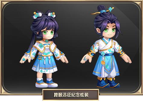 qq三国官方网下载地址,最新版本安装包看这里!