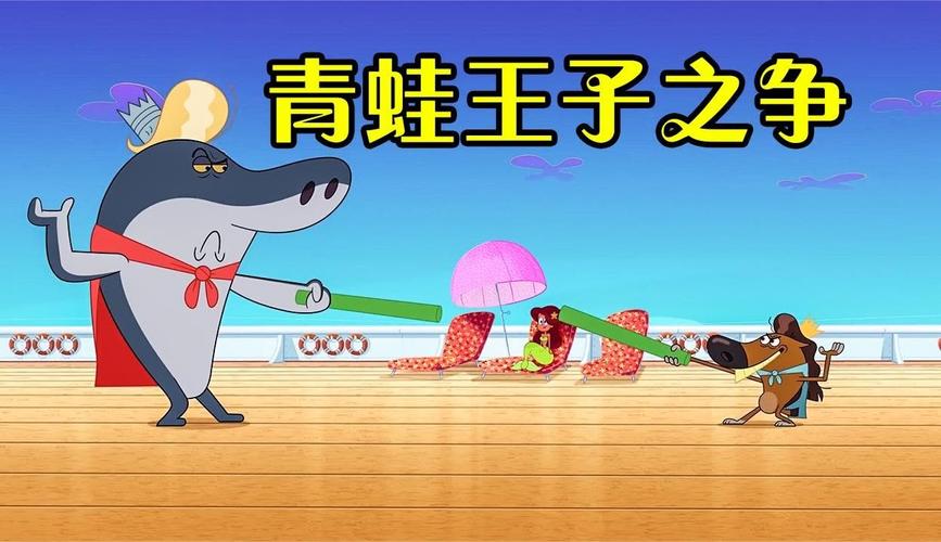 寻找草帽有什么技巧?这篇文章告诉你答案!