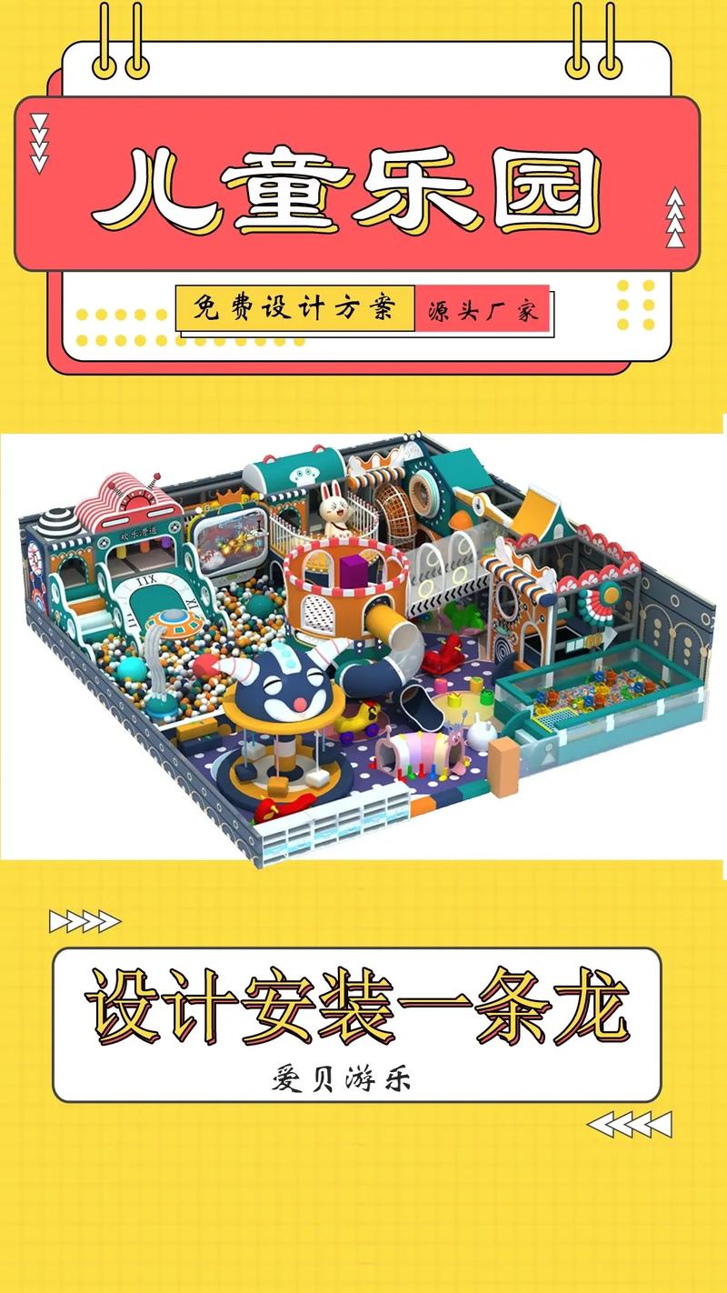 淘气屋游戏下载方法,快速上手玩游戏