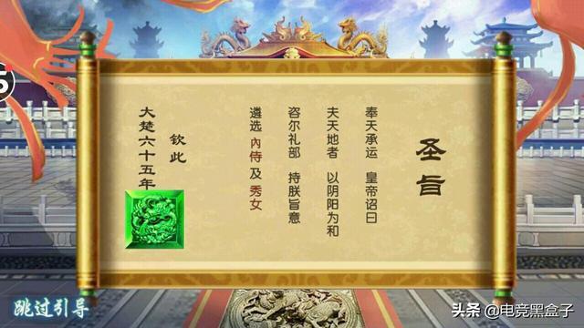 华贵至上游戏好玩吗?游戏介绍及玩家真实测评!