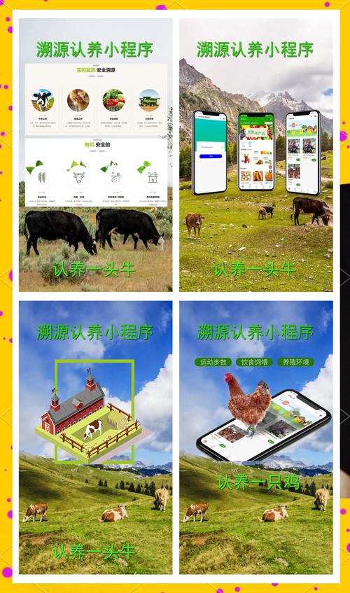 想下载电子羊？这篇文章告诉你最全的下载途径！