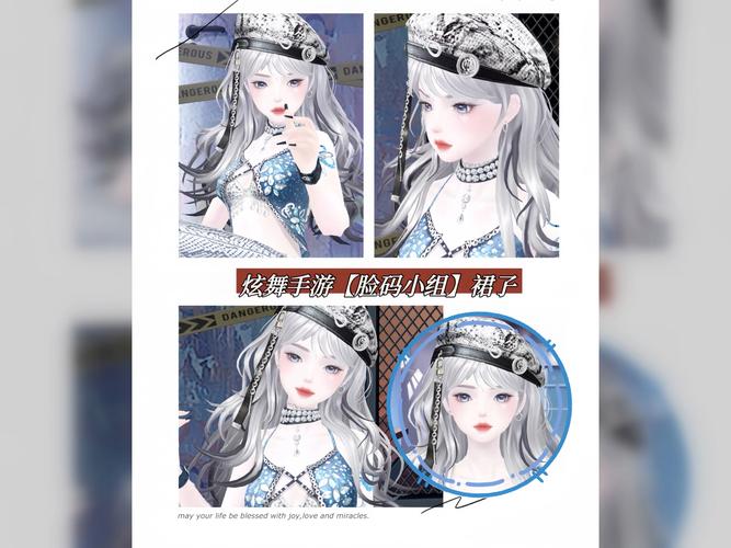 qq炫舞免费挂安全吗?帮你分析潜在风险!