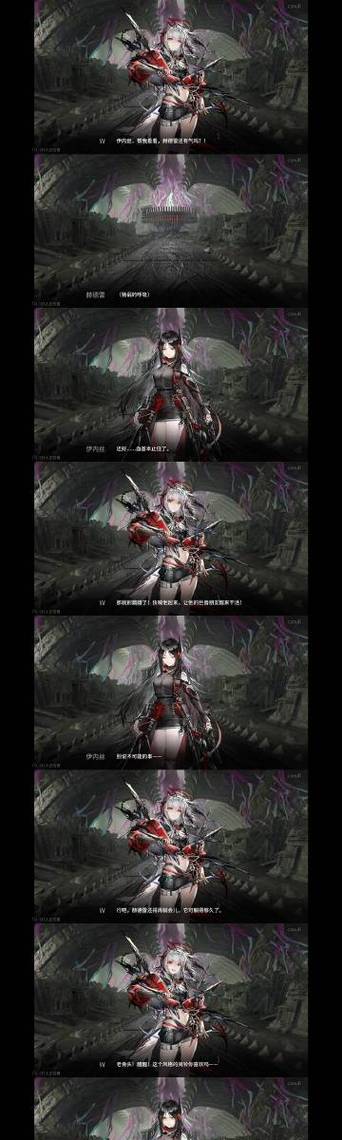 妈妈NTR去哪下载?手把手教你快速找到资源!