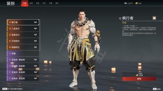 梦幻诛仙帮派福利多吗?帮派活动奖励一览!