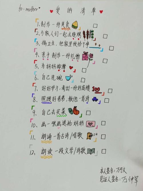 妻子与母亲你弟弟喜欢的游戏有哪些?这份清单请收好!