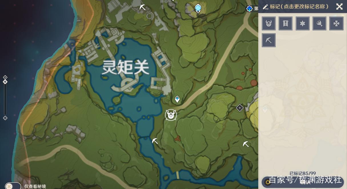 奥格瑞玛坐骑购买地点详解，再也不用满城瞎转！