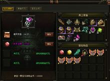 剑三铸造升级太慢?这份铸造升级攻略教你快速冲级!