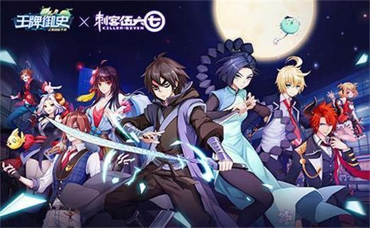 刺客厉害吗?看完这个刺客职业分析你就懂了!